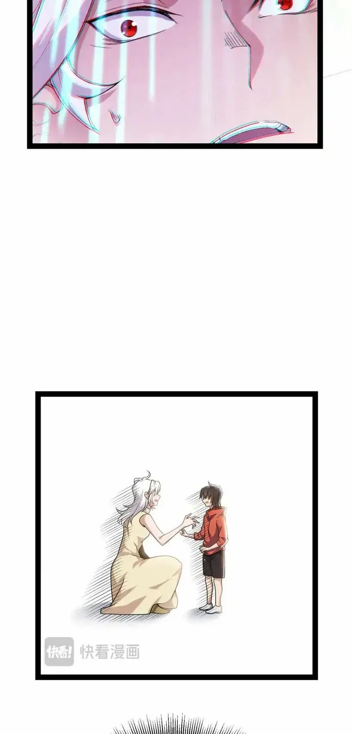 The Game That I Came From Zinmanga X Chapter 232 Page 58