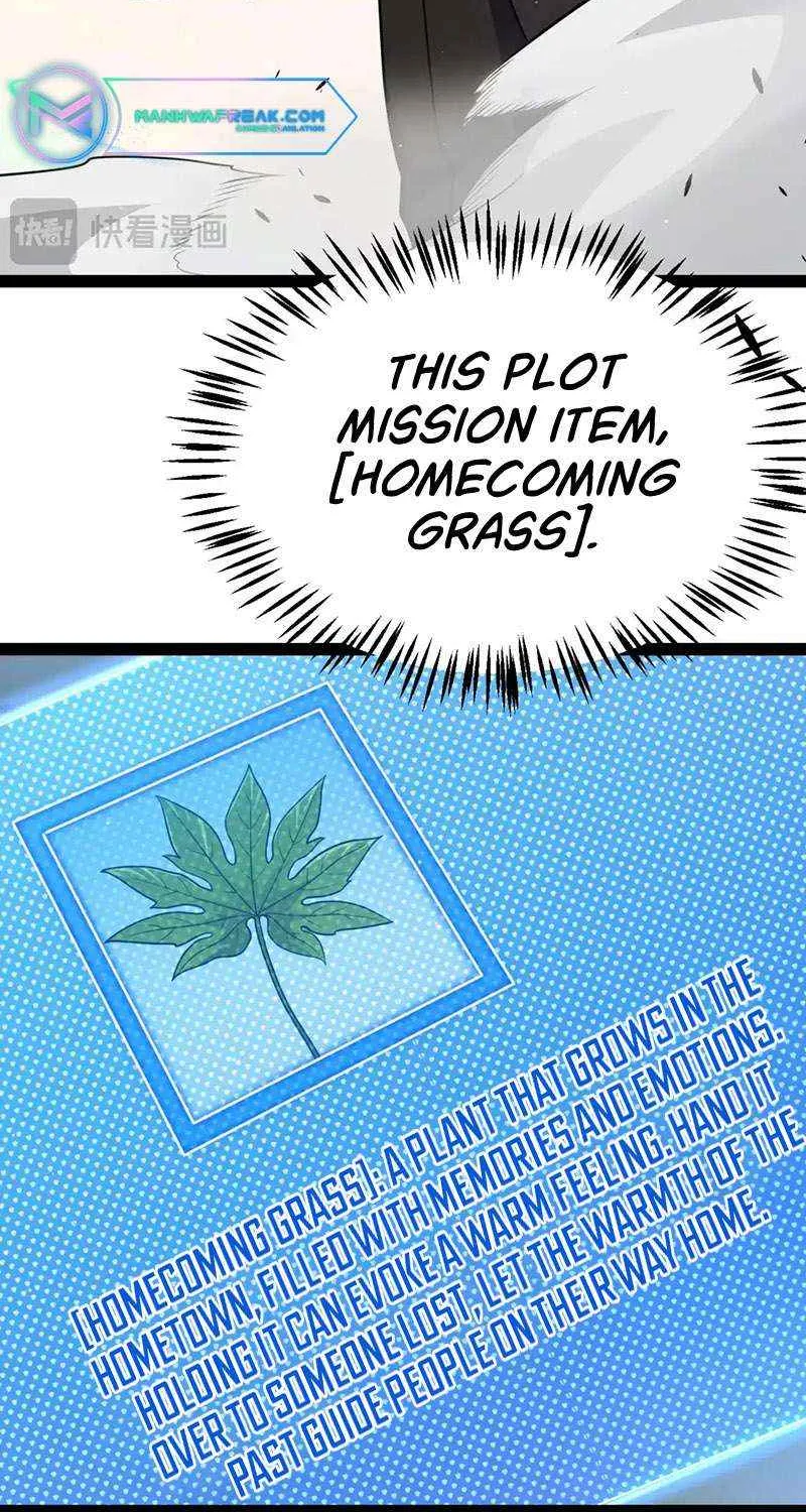 The Game That I Came From Zinmanga X Chapter 231 Page 46