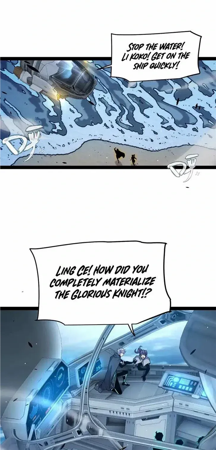 The Game That I Came From Zinmanga X Chapter 230 Page 27