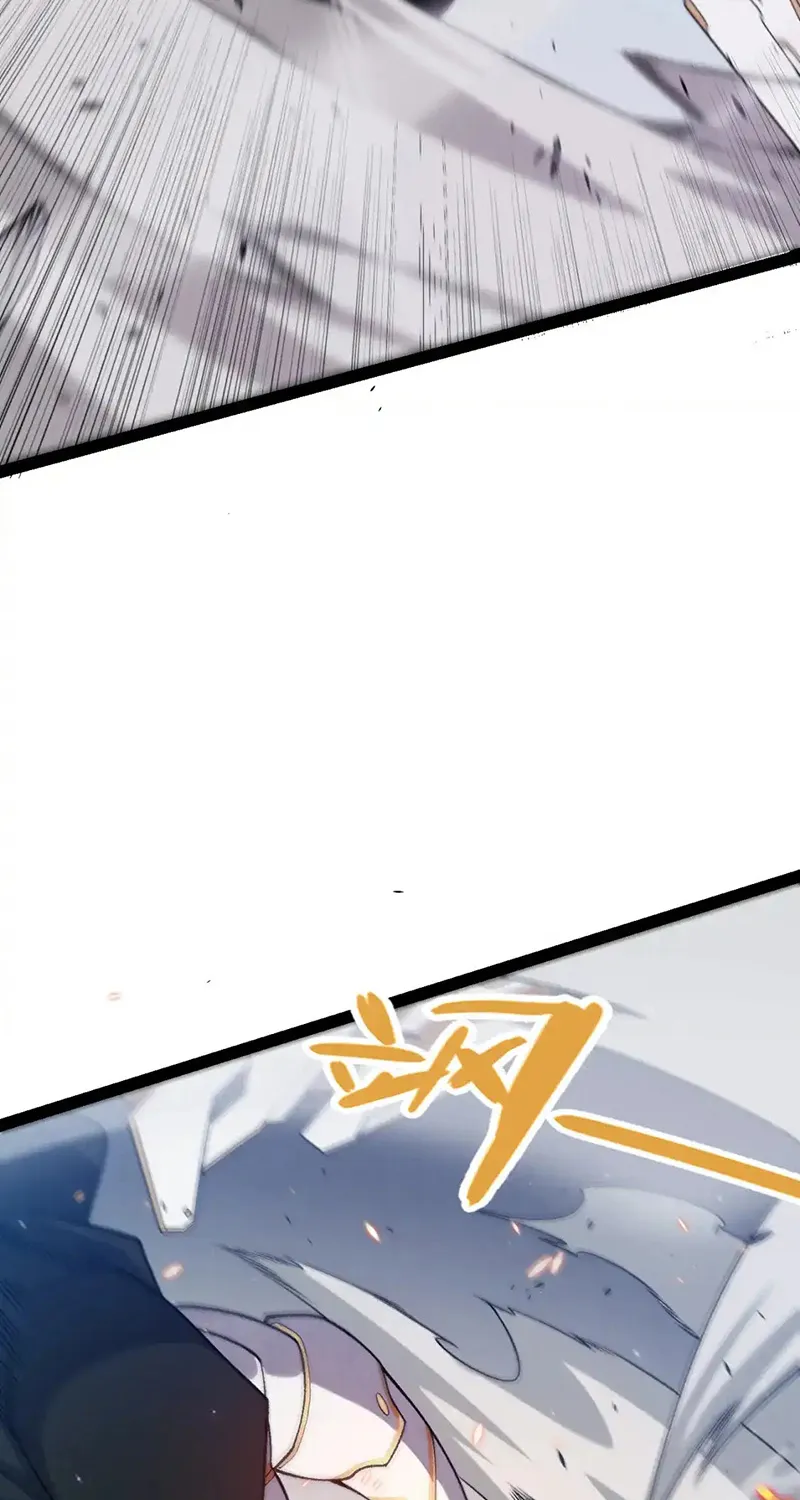 The Game That I Came From Zinmanga X Chapter 228 Page 49