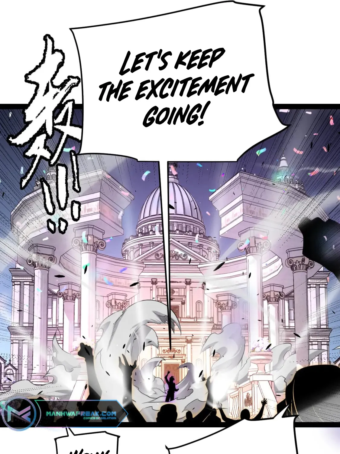 The Game That I Came From Zinmanga X Chapter 226 Page 69