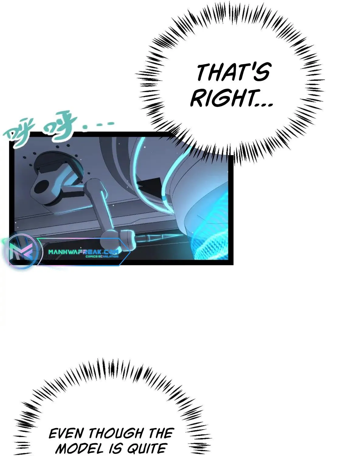 The Game That I Came From Zinmanga X Chapter 226 Page 86