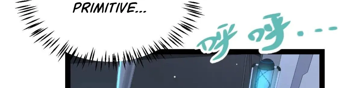 The Game That I Came From Zinmanga X Chapter 226 Page 87