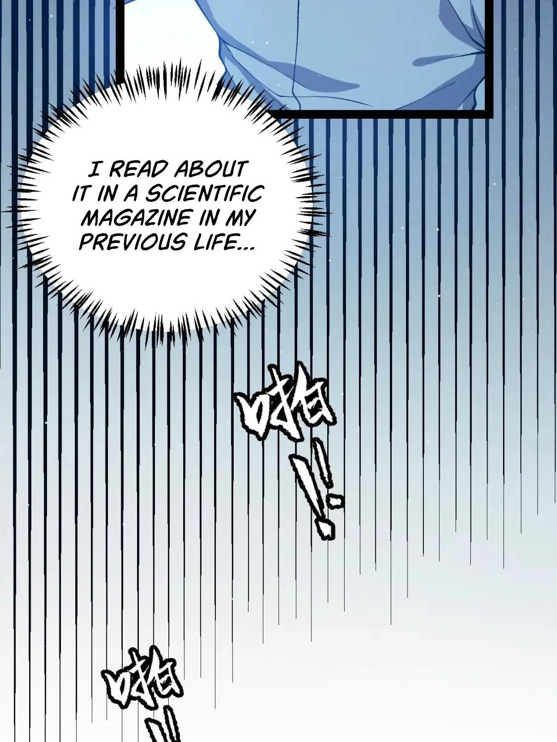The Game That I Came From Zinmanga X Chapter 226 Page 92