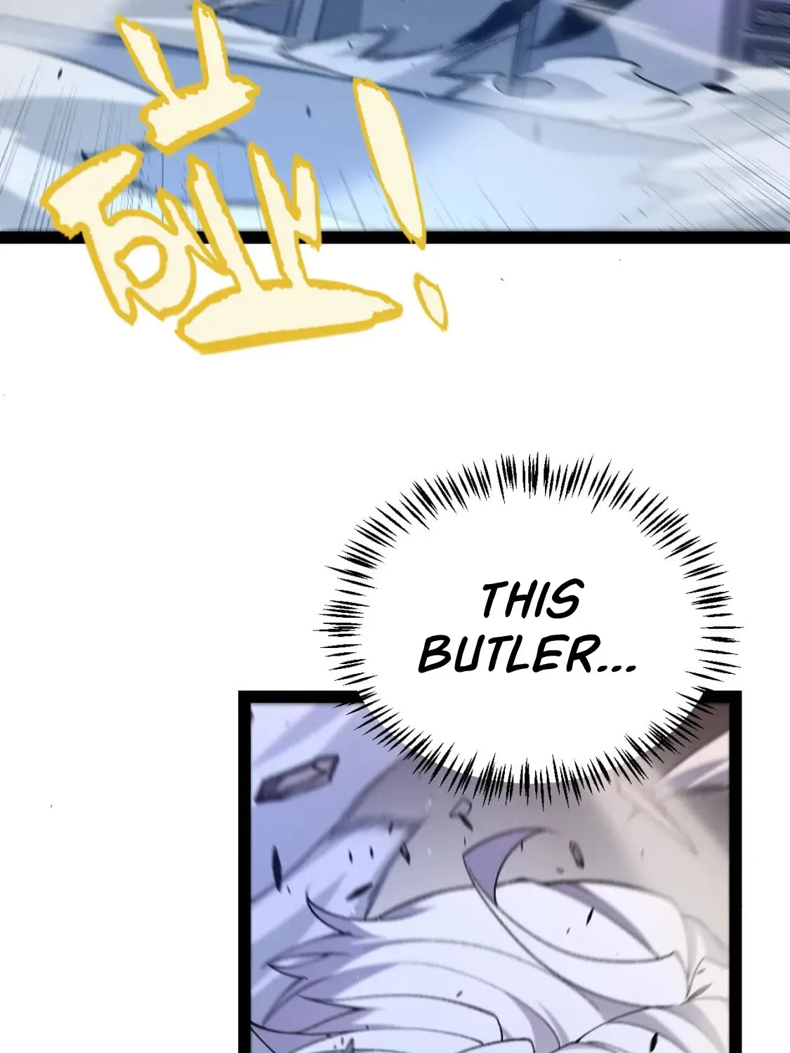 The Game That I Came From Zinmanga X Chapter 226 Page 109