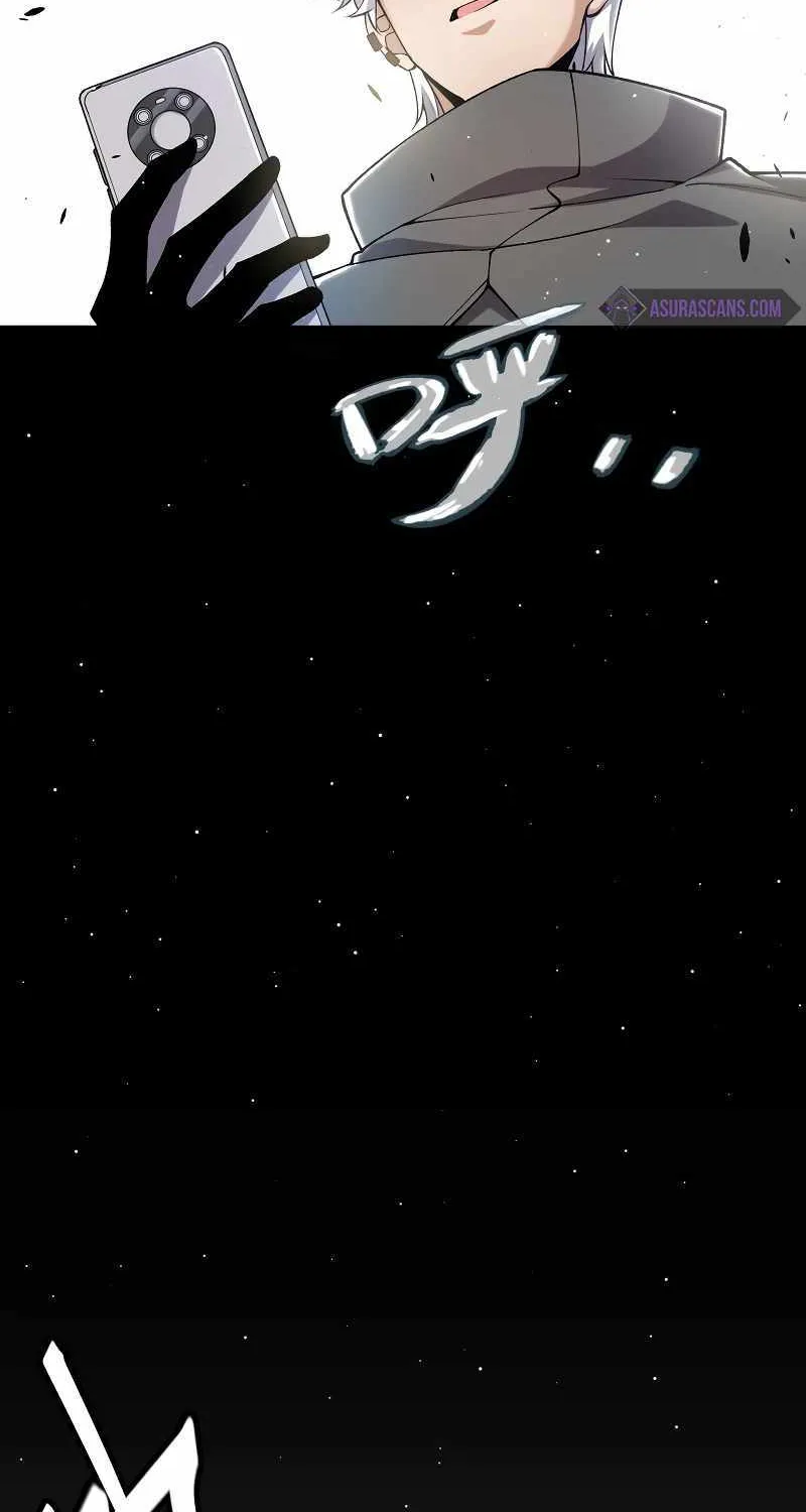 The Game That I Came From Zinmanga X Chapter 224 Page 70