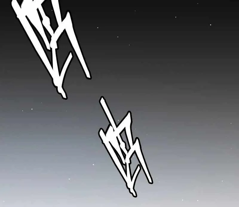 The Game That I Came From Zinmanga X Chapter 224 Page 71