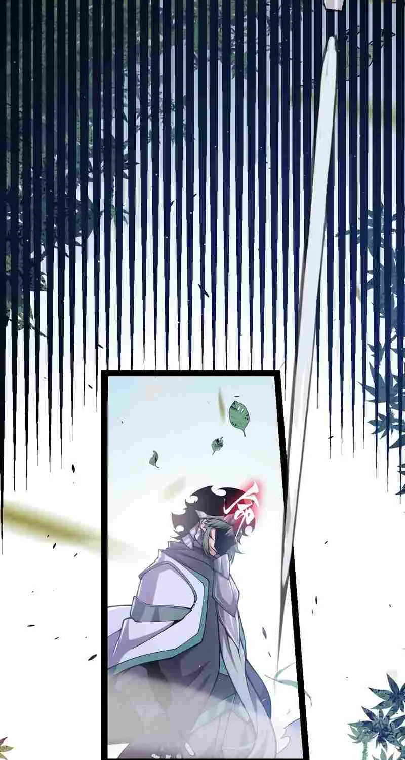 The Game That I Came From Zinmanga X Chapter 221 Page 4