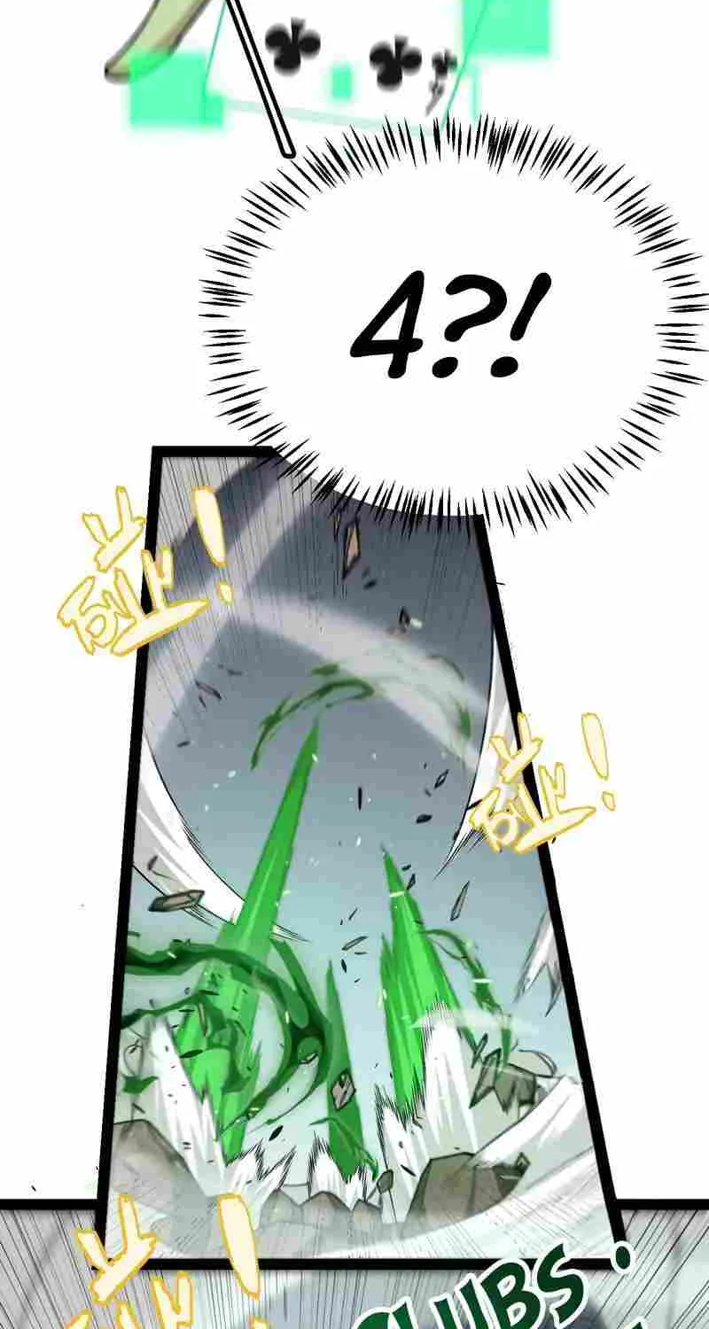 The Game That I Came From Zinmanga X Chapter 221 Page 30