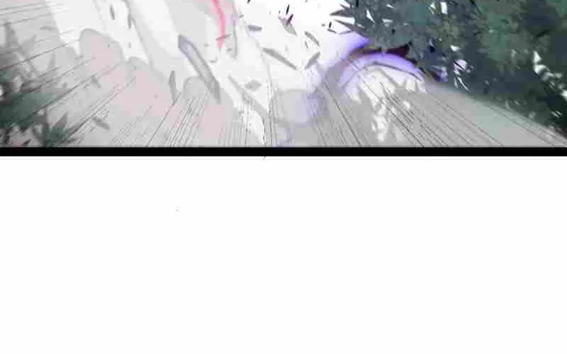 The Game That I Came From Zinmanga X Chapter 221 Page 38