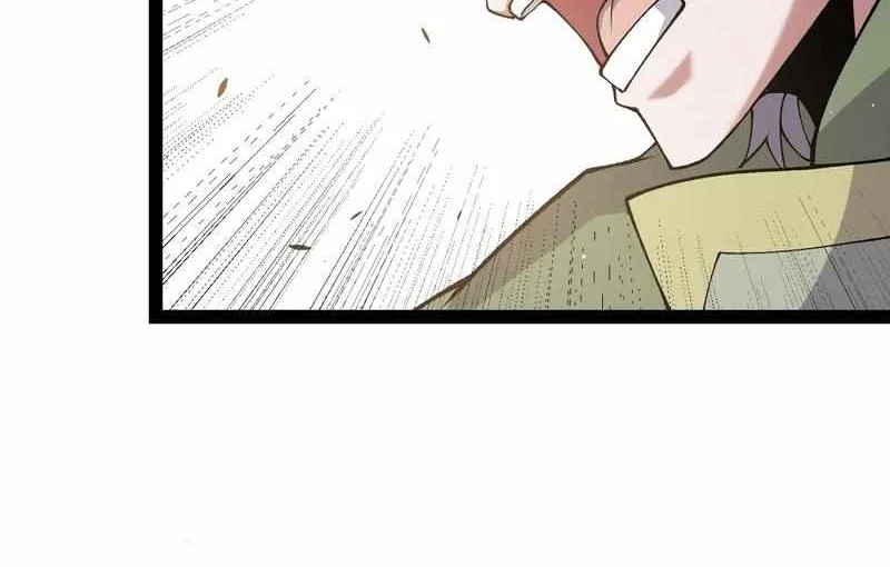 The Game That I Came From Zinmanga X Chapter 214 Page 46