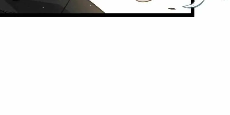 The Game That I Came From Zinmanga X Chapter 214 Page 56
