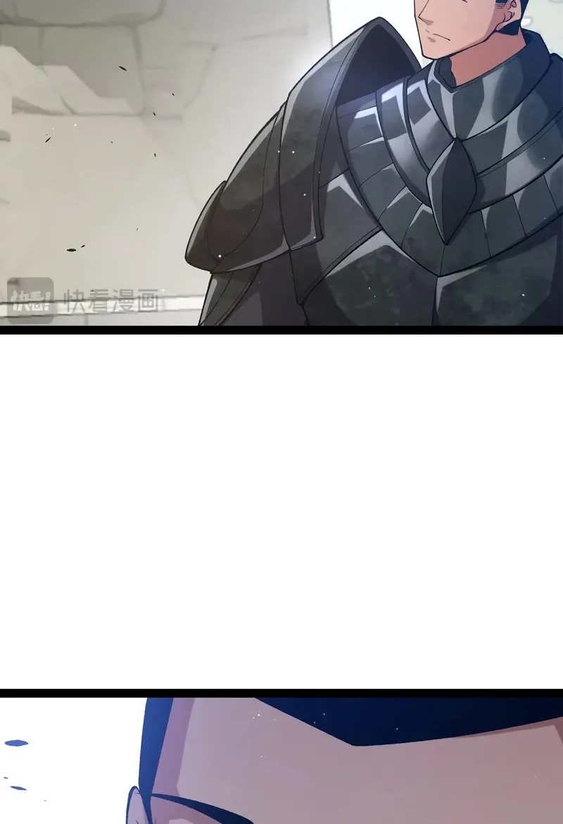 The Game That I Came From Zinmanga X Chapter 211 Page 53