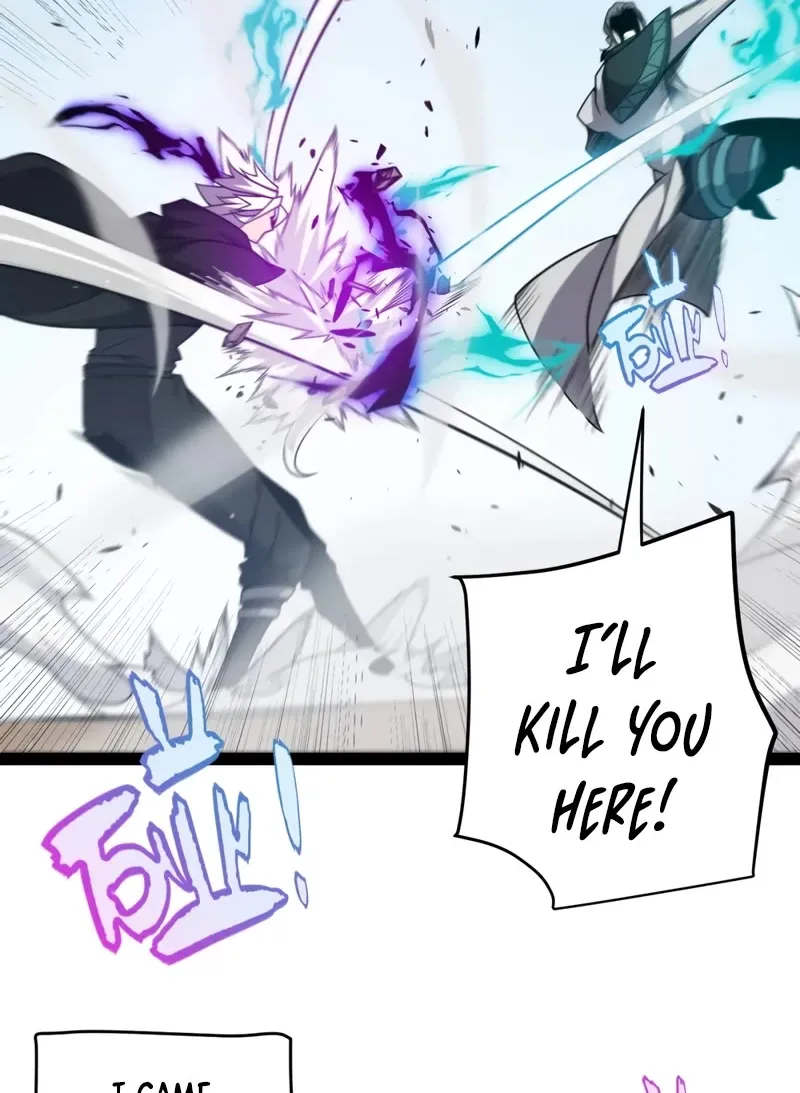 The Game That I Came From Zinmanga X Chapter 210 Page 57