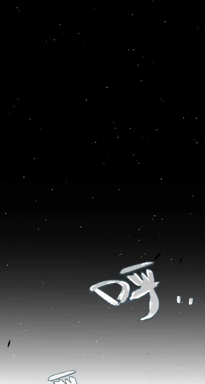 The Game That I Came From Zinmanga X Chapter 208 Page 43