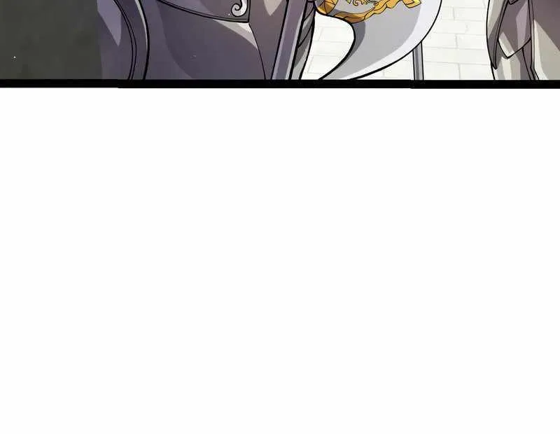 The Game That I Came From Zinmanga X Chapter 208 Page 56