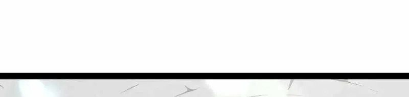The Game That I Came From Zinmanga X Chapter 206 Page 34