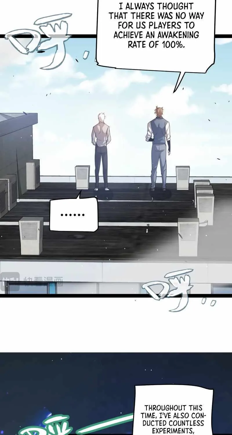 The Game That I Came From Zinmanga X Chapter 204 Page 59