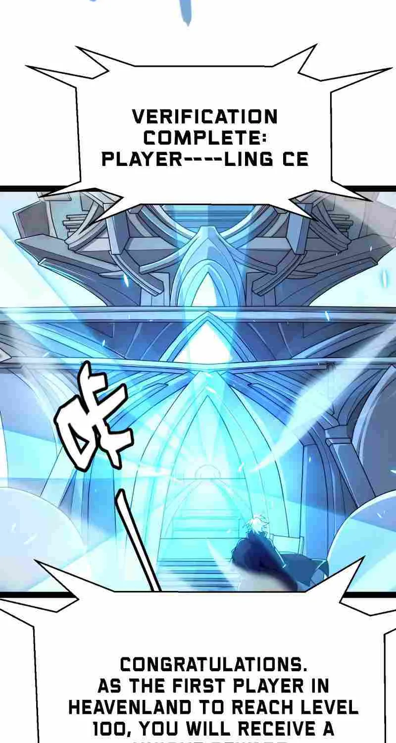 The Game That I Came From Zinmanga X Chapter 202 Page 40