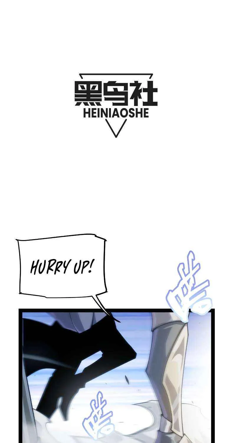 The Game That I Came From Zinmanga X Chapter 198 Page 7
