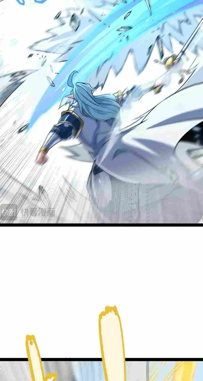 The Game That I Came From Zinmanga X Chapter 196 Page 50