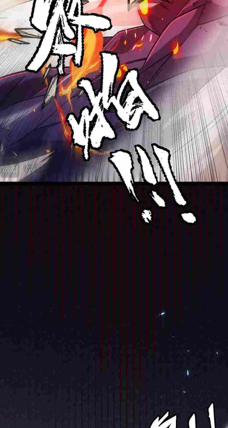 The Game That I Came From Zinmanga X Chapter 196 Page 59