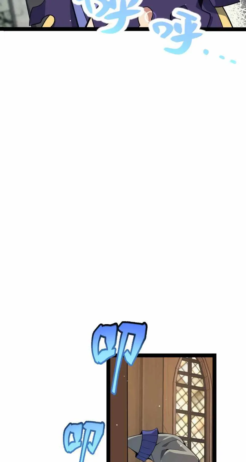 The Game That I Came From Zinmanga X Chapter 180 Page 39