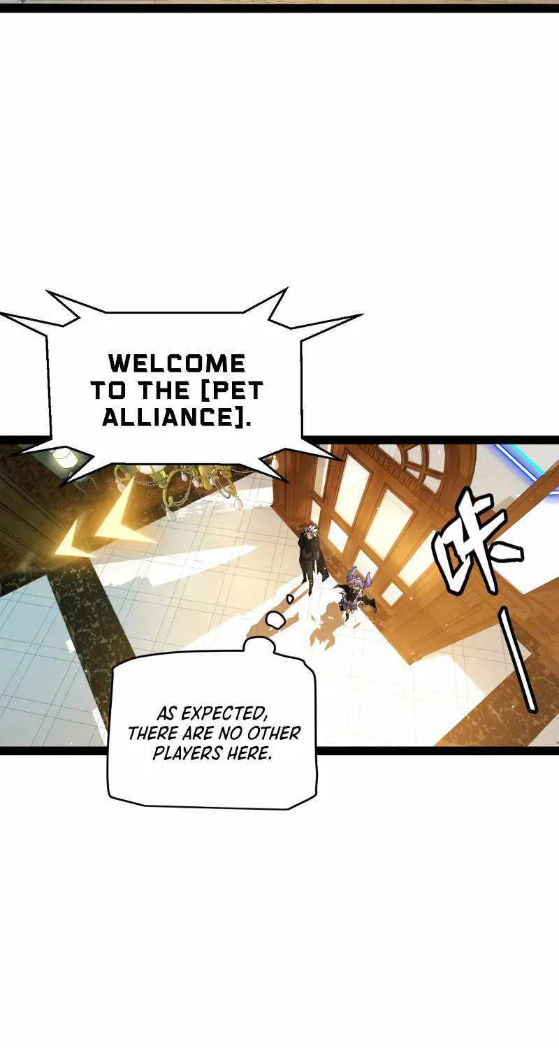 The Game That I Came From Zinmanga X Chapter 177 Page 13