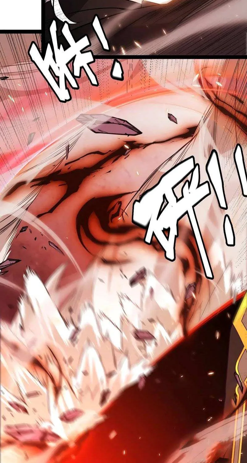 The Game That I Came From Zinmanga X Chapter 173 Page 66