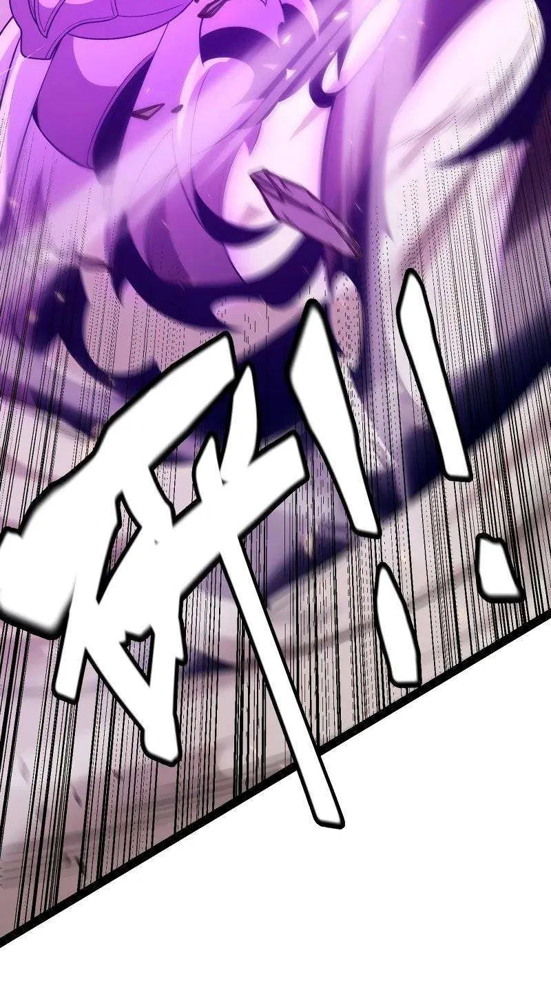 The Game That I Came From Zinmanga X Chapter 173 Page 68