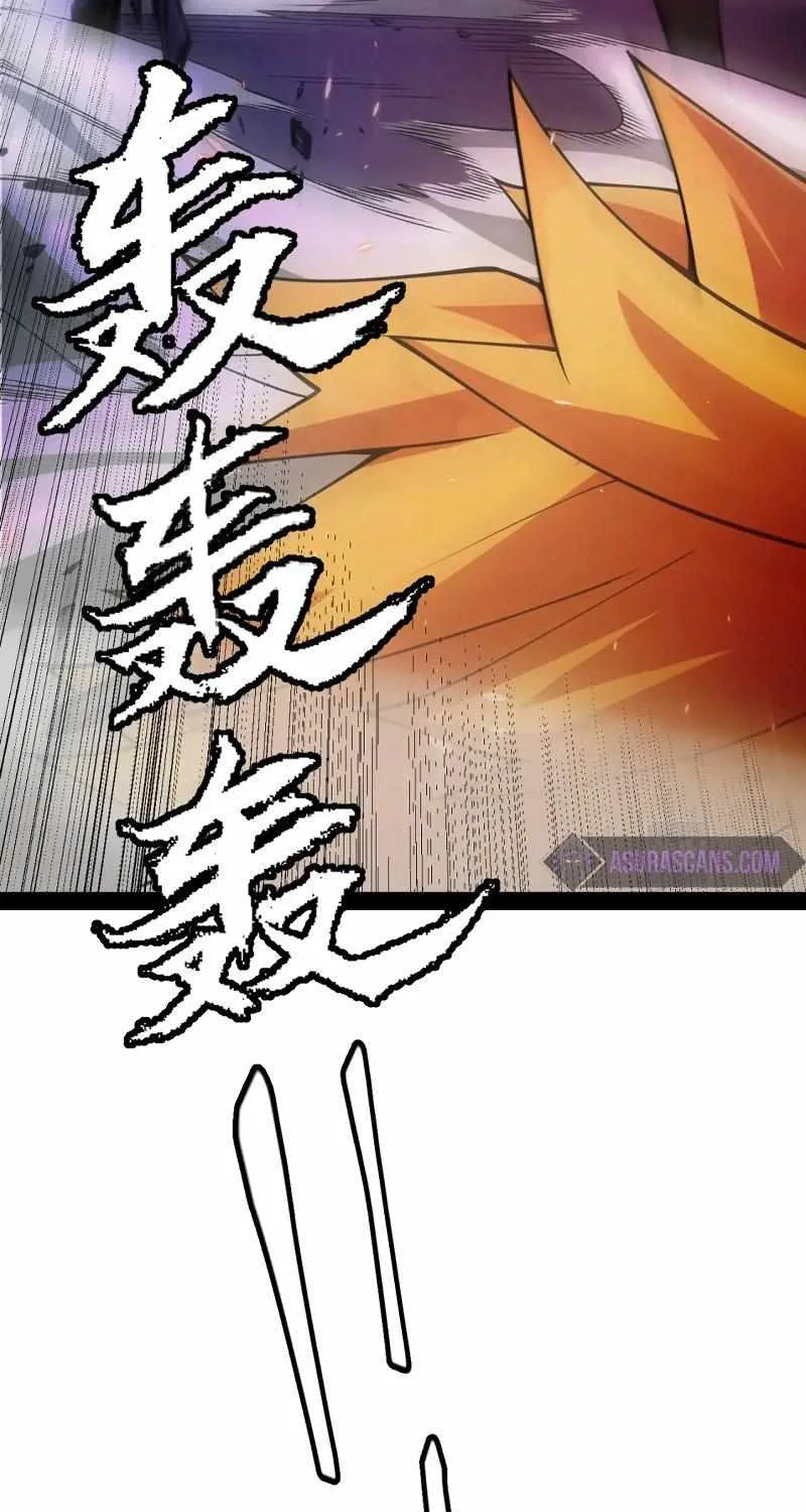 The Game That I Came From Zinmanga X Chapter 172 Page 51