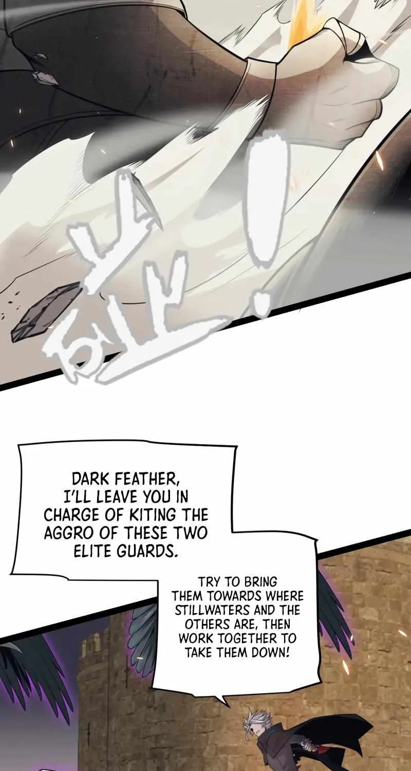The Game That I Came From Zinmanga X Chapter 167 Page 32