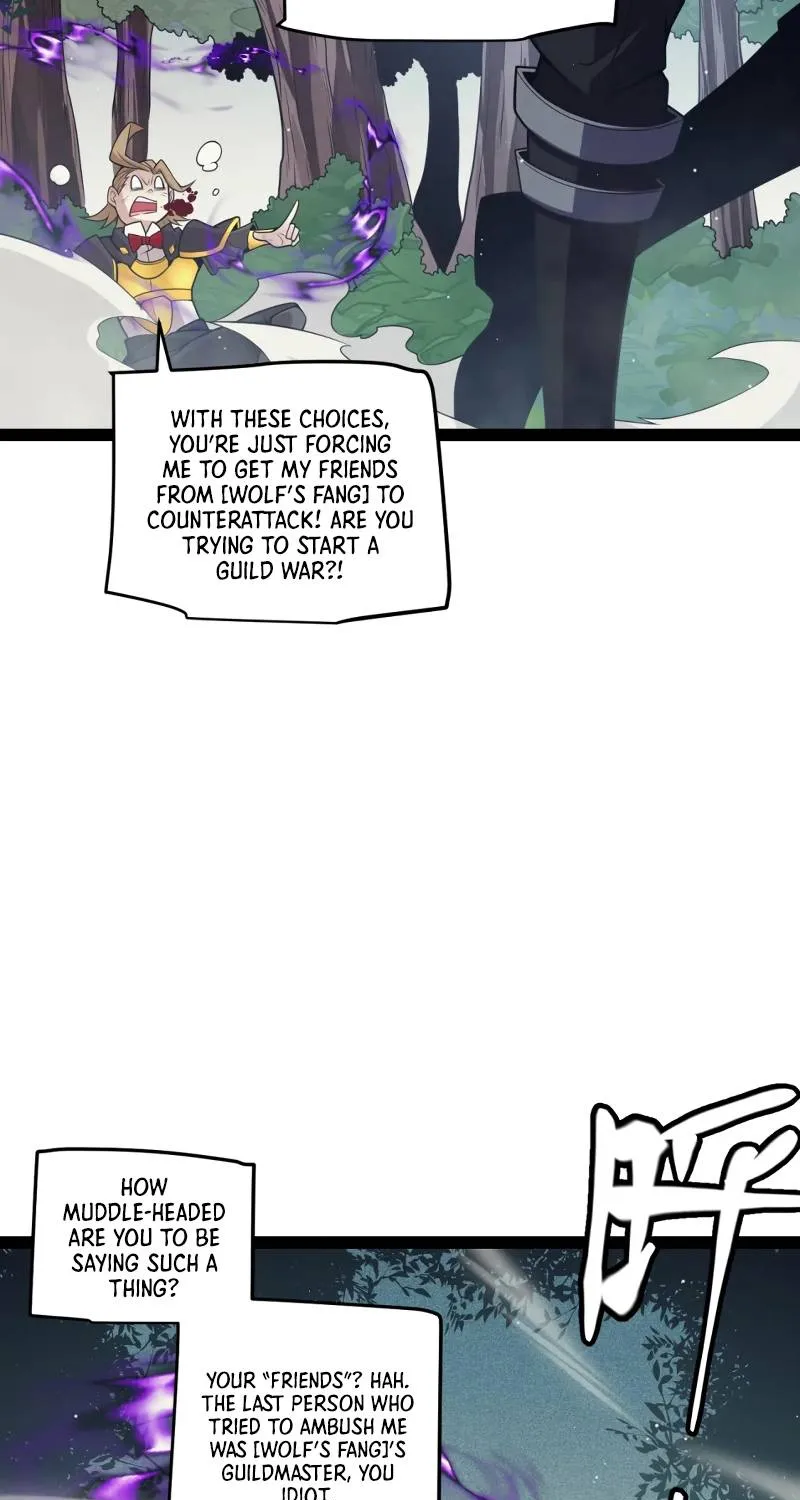 The Game That I Came From Zinmanga X Chapter 158 Page 15