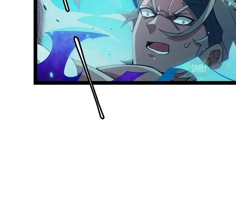 The Game That I Came From Zinmanga X Chapter 155 Page 26