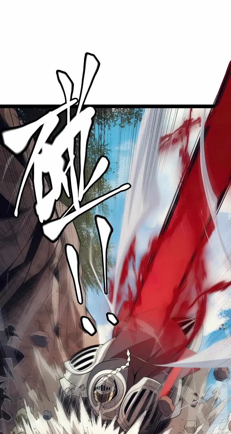 The Game That I Came From Zinmanga X Chapter 146 Page 61