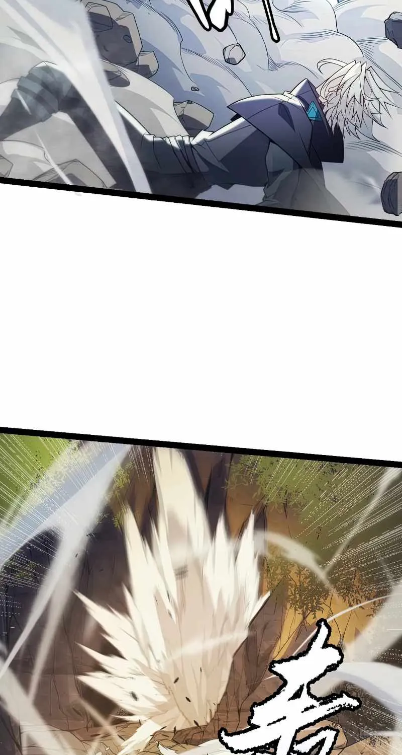 The Game That I Came From Zinmanga X Chapter 146 Page 64