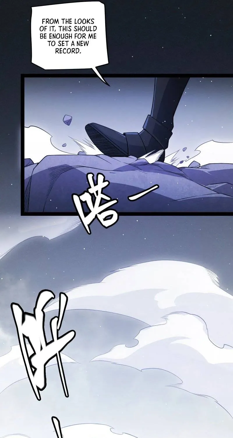 The Game That I Came From Zinmanga X Chapter 138 Page 6