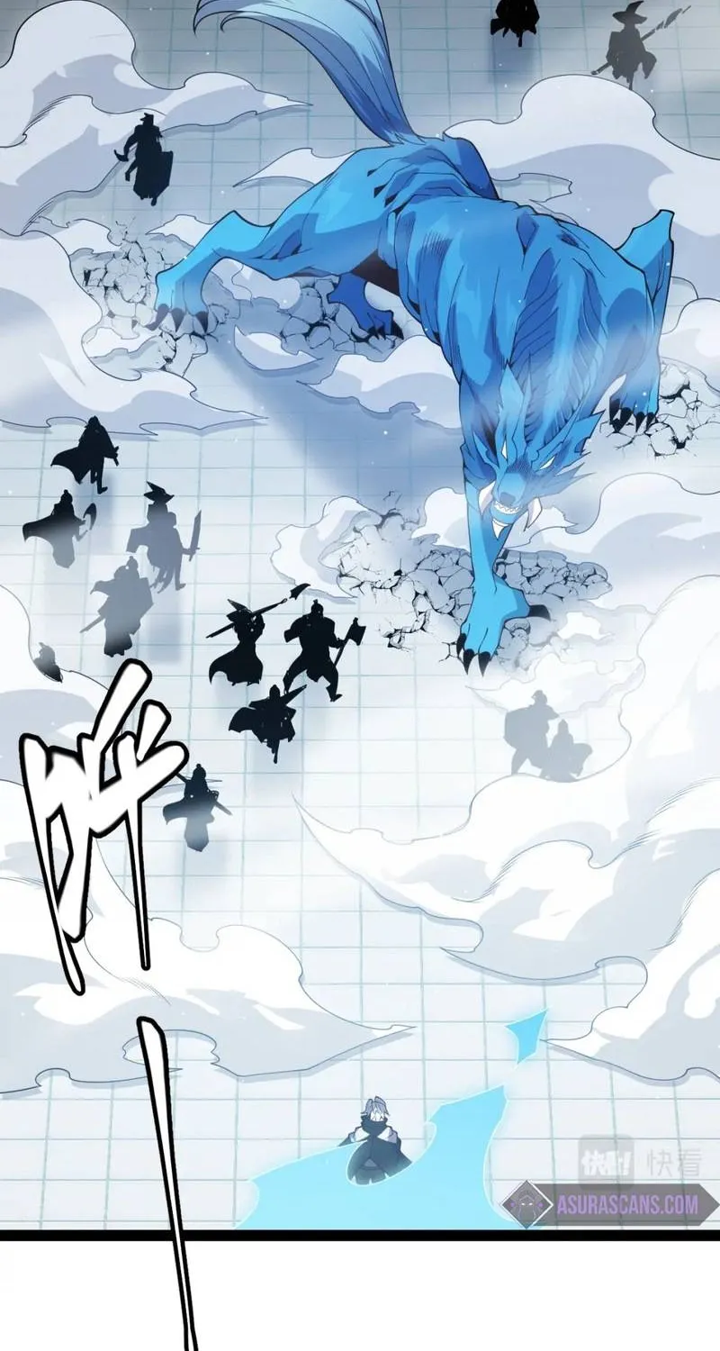 The Game That I Came From Zinmanga X Chapter 134 Page 57