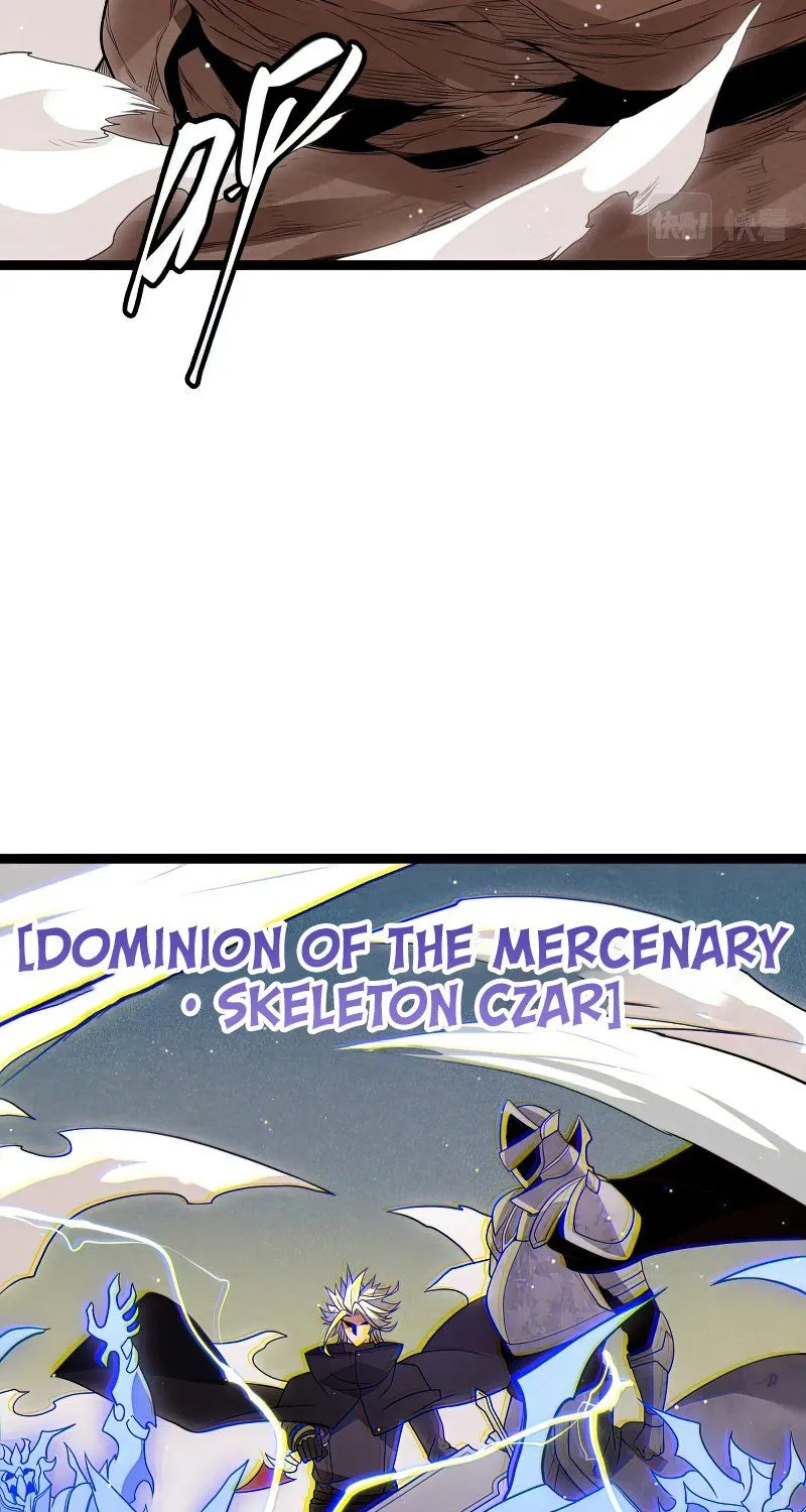 The Game That I Came From Zinmanga X Chapter 123 Page 16