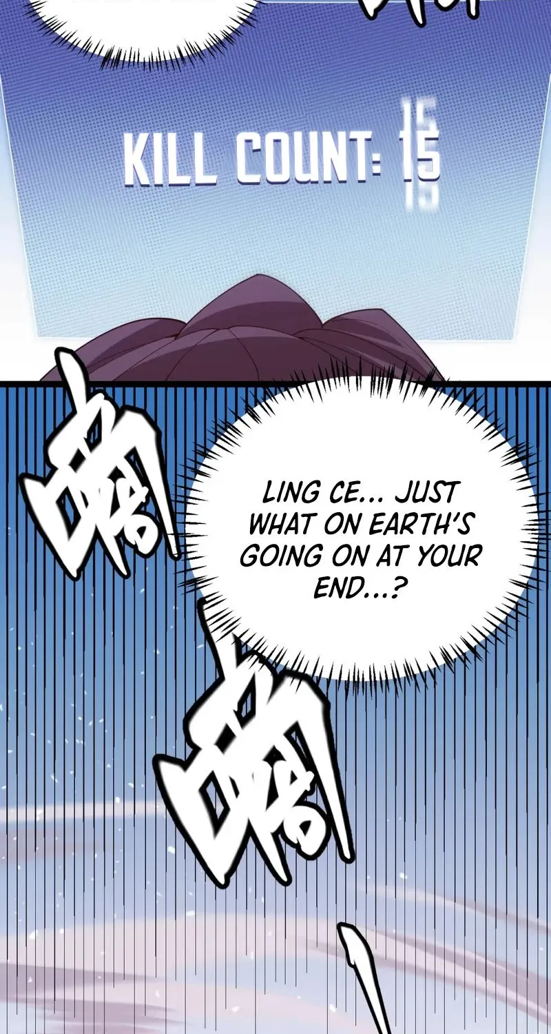 The Game That I Came From Zinmanga X Chapter 120 Page 79