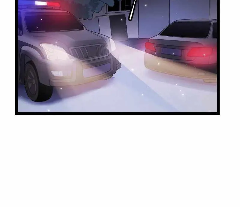 The Game That I Came From Zinmanga X Chapter 115 Page 52