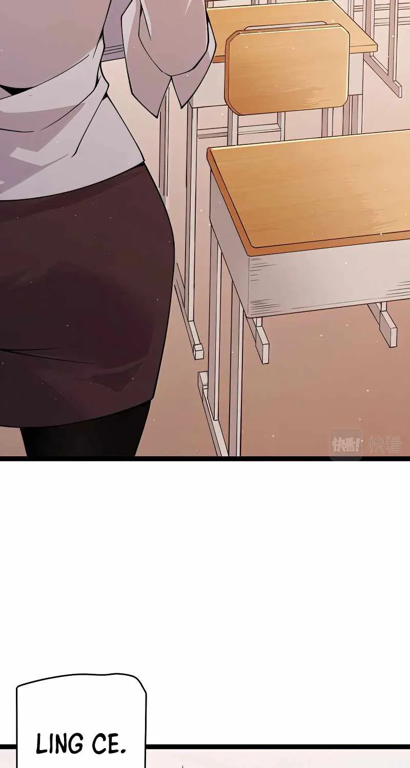 The Game That I Came From Zinmanga X Chapter 113 Page 9