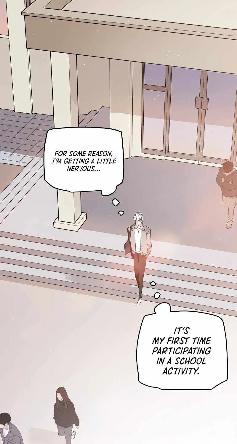 The Game That I Came From Zinmanga X Chapter 113 Page 18