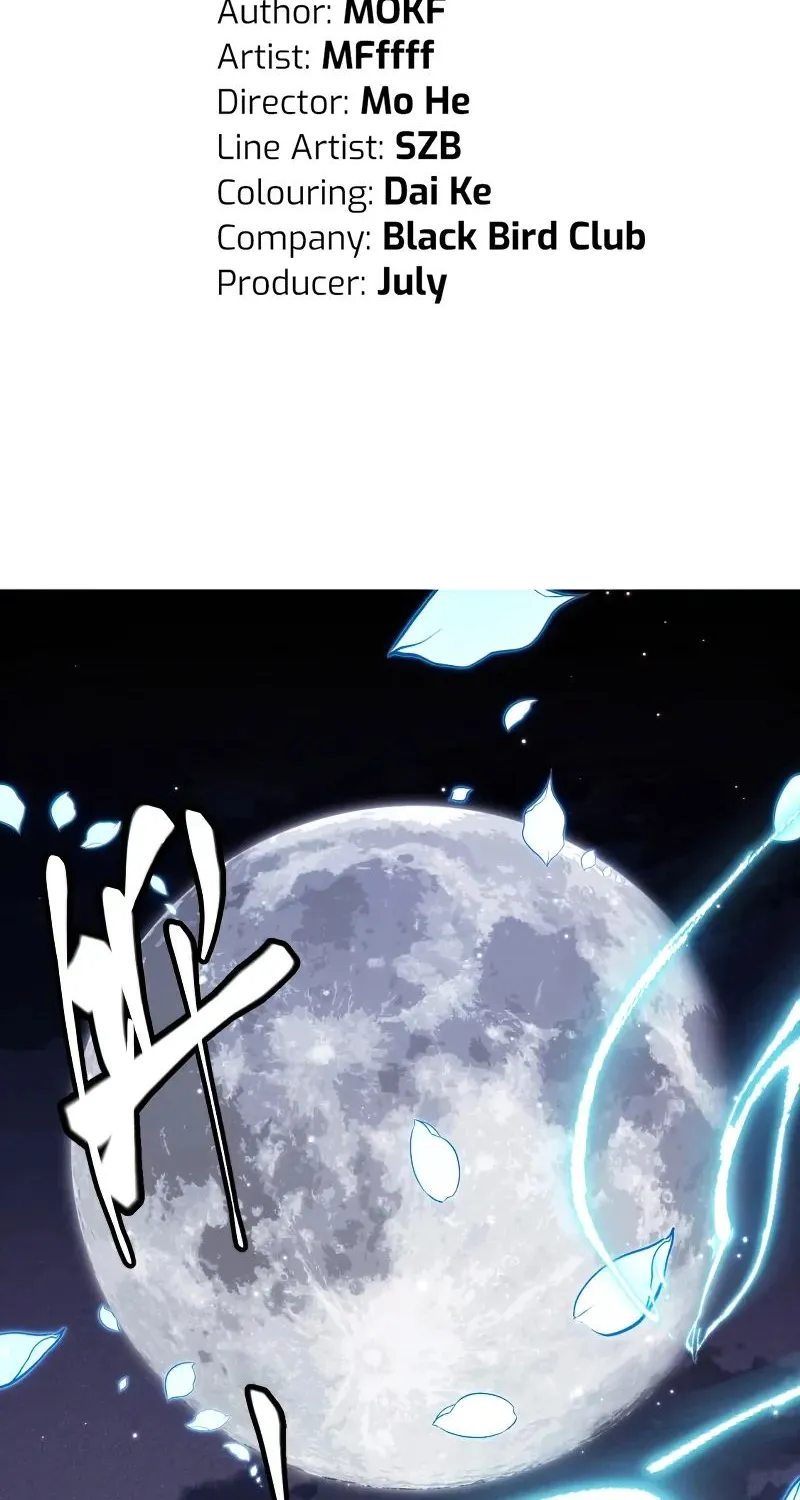 The Game That I Came From Zinmanga X Chapter 111 Page 5