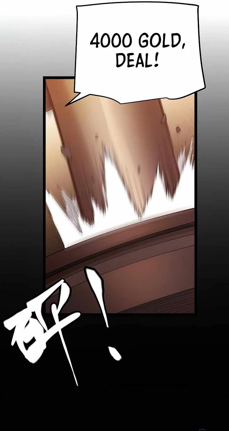 The Game That I Came From Zinmanga X Chapter 106 Page 69