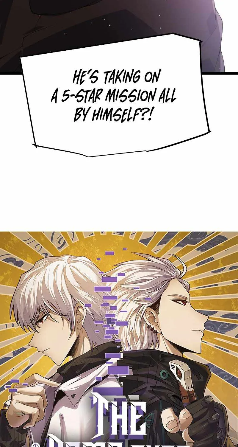 The Game That I Came From Zinmanga X Chapter 102 Page 5