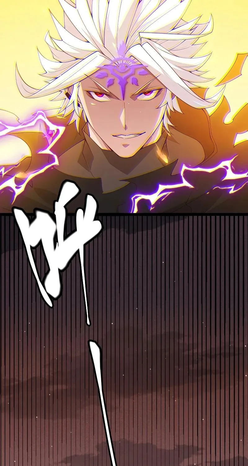The Game That I Came From Zinmanga X Chapter 94 Page 73
