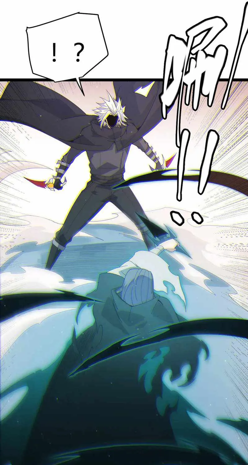 The Game That I Came From Zinmanga X Chapter 92 Page 11
