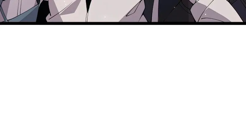 The Game That I Came From Zinmanga X Chapter 91 Page 20