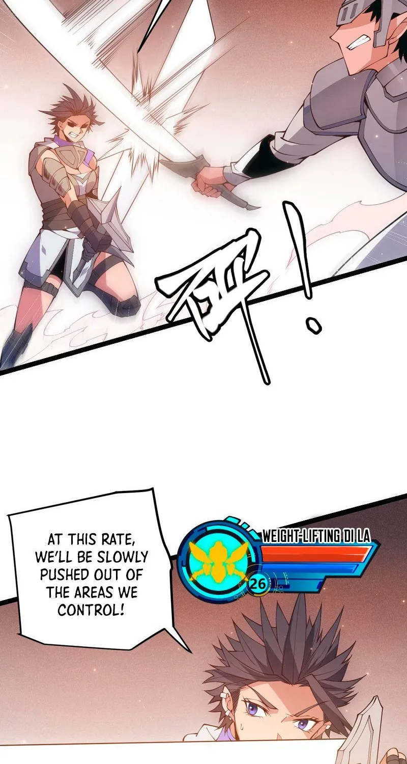 The Game That I Came From Zinmanga X Chapter 90 Page 13